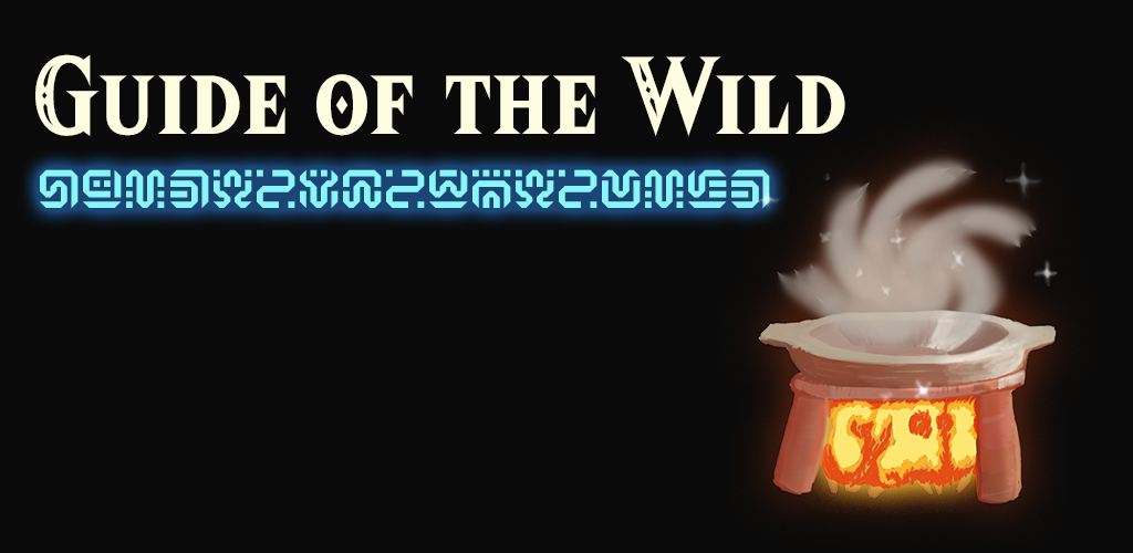 Guide of the Wild – Redstart Interactive